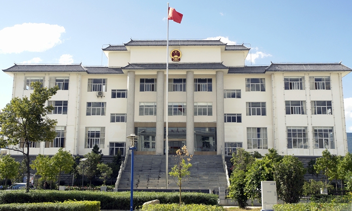 洱源法院正面照 .jpg
