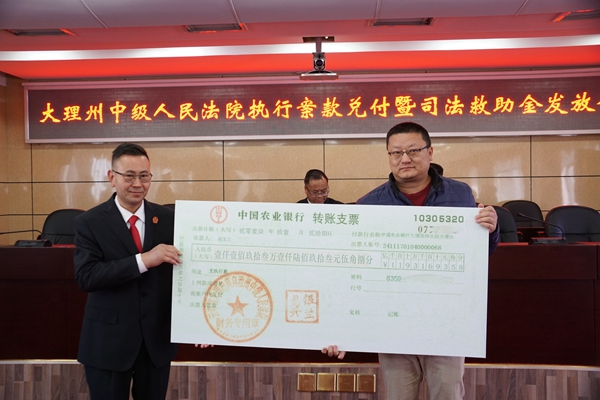 ִ�а���Ҹ���˾�������𷢷Ŵ�� (8)_����_����.jpg