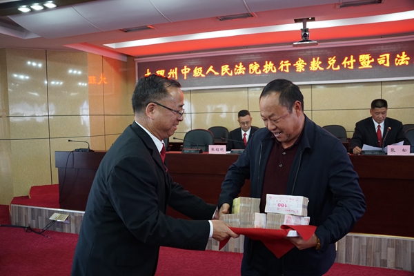 ִ�а���Ҹ���˾�������𷢷Ŵ�� (7)_����.jpg