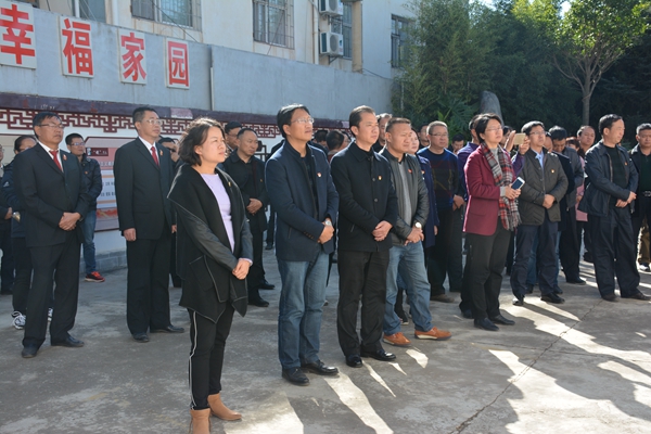 2017.12.4�ݻ��㵳��֯�淶�������ֳ��ƽ���λ��쵼�������ֳ���Ħ 040_����.jpg